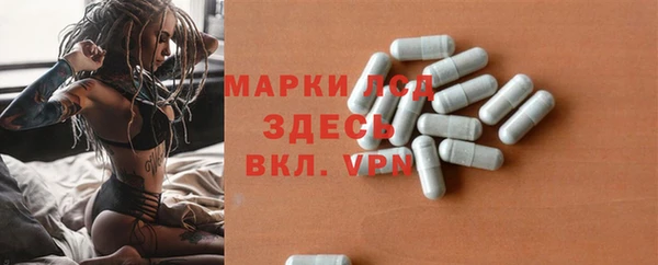 дживик Иннополис