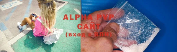 дживик Иннополис