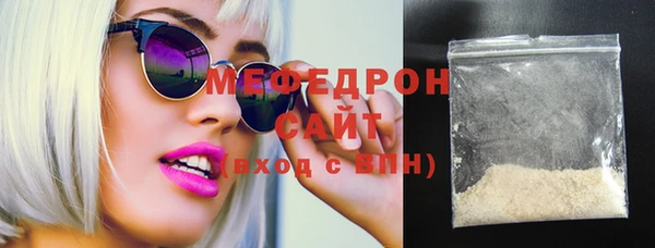 бошки Инта