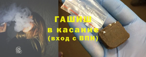 дживик Иннополис