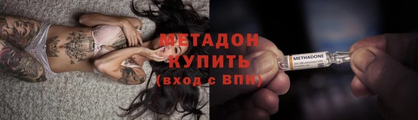 бошки Инта