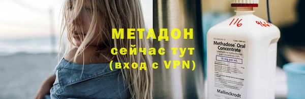 дживик Иннополис
