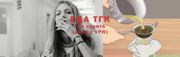 дживик Иннополис