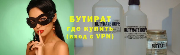 дживик Иннополис