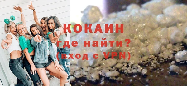 дживик Иннополис