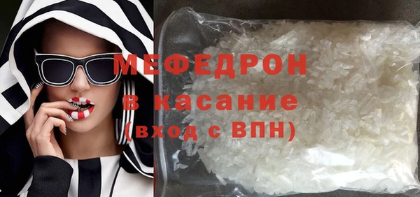 дживик Иннополис