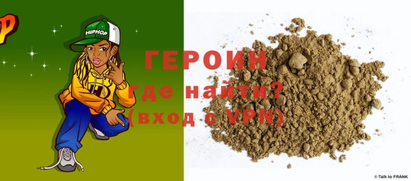 дживик Иннополис